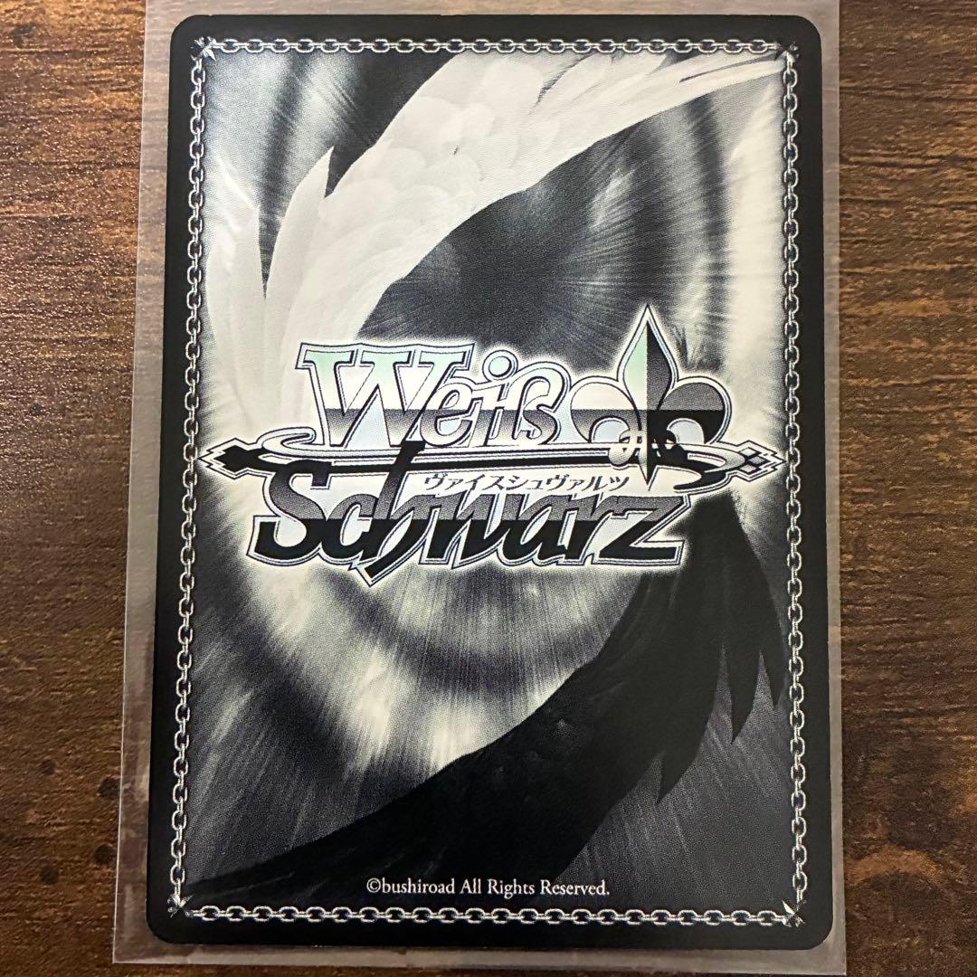 ヴァイスシュヴァルツ ToLOVEる SP 黒咲 芽亜 ナナ・アスタ