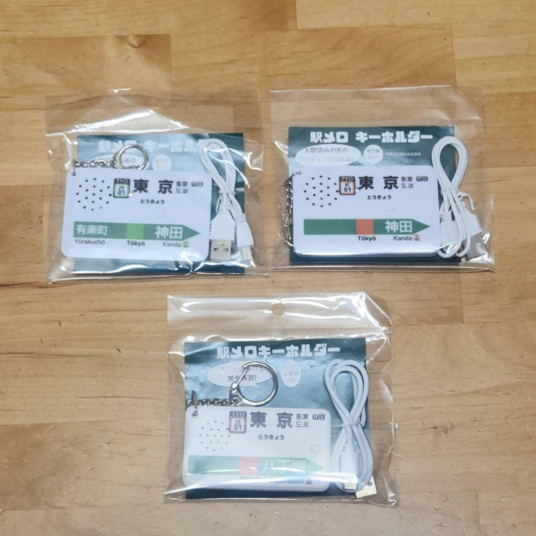 秩父鉄道】◇秩父鉄道6000系急行車両導入記念乗車券 鉄道グッズ 鉄道