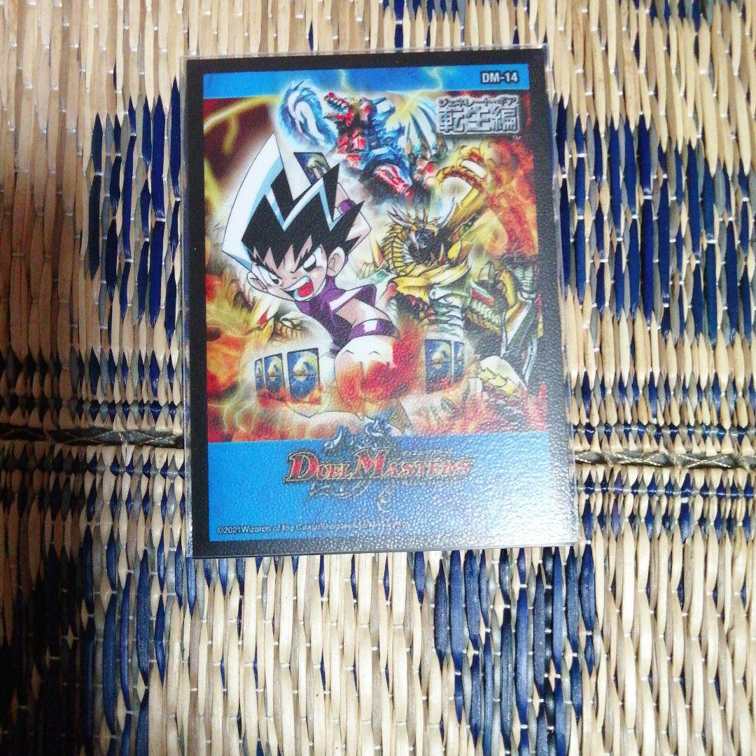 アマテラスキリコ山札全ロス無限デッキ 魔改造デッキ