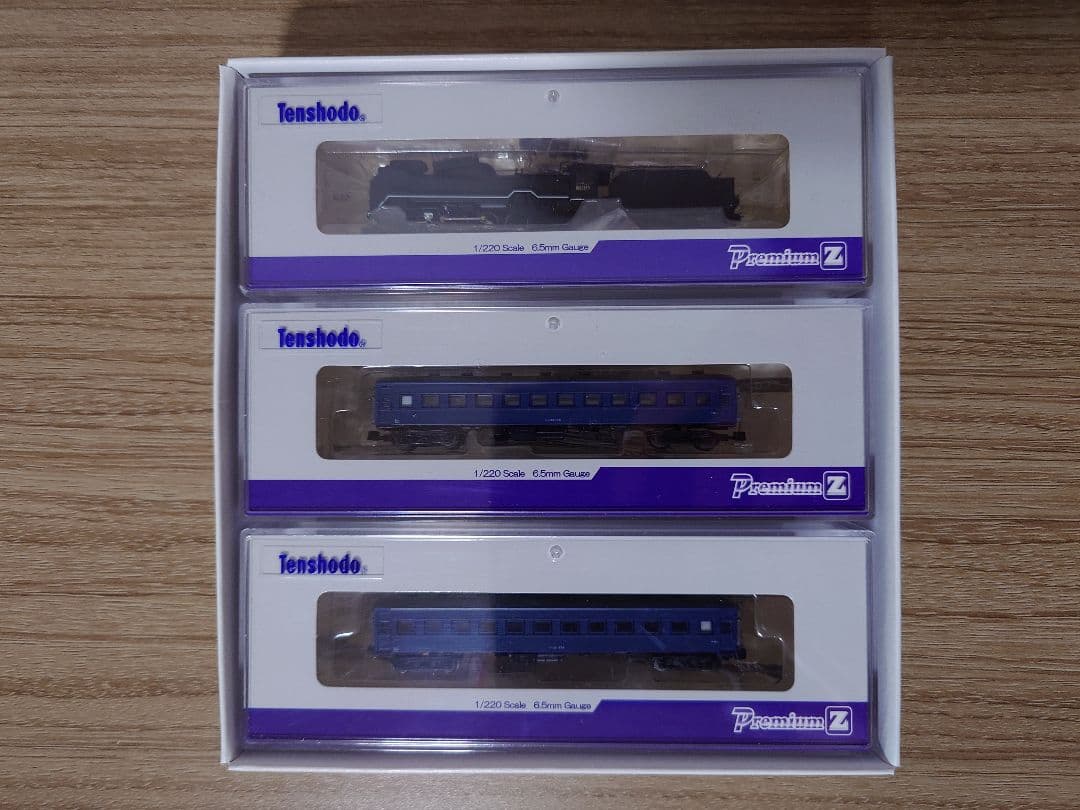 天賞堂 プレミアムZ スターターセット C62＆D51 スペシャル限定