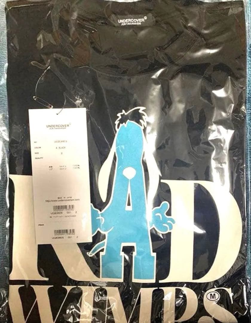 RADWIMPS×UNDERCOVER Tシャツ2025 20th サイズ2 M