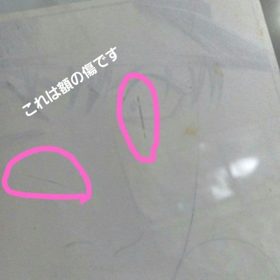 生原画 ライチ光クラブ 古屋兎丸