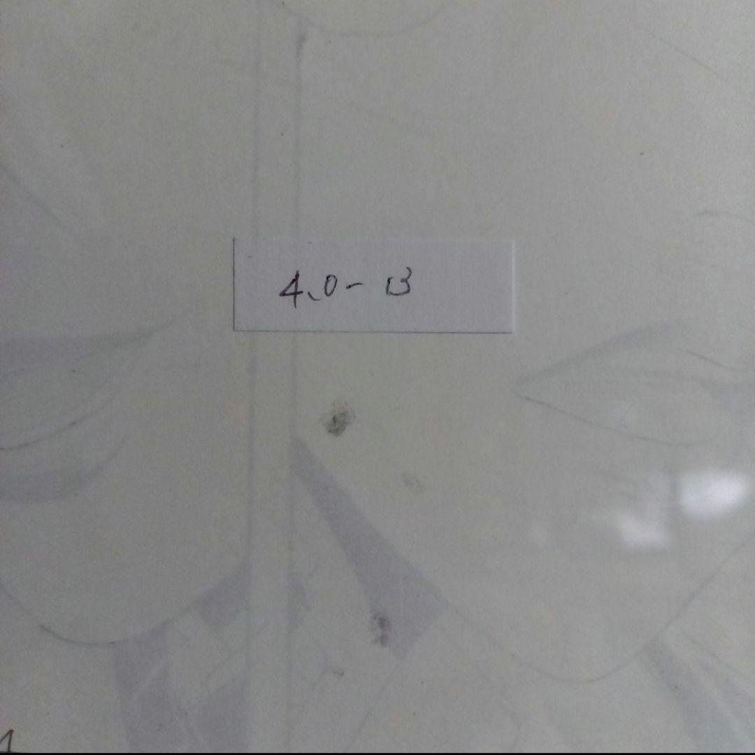 生原画 ライチ光クラブ 古屋兎丸