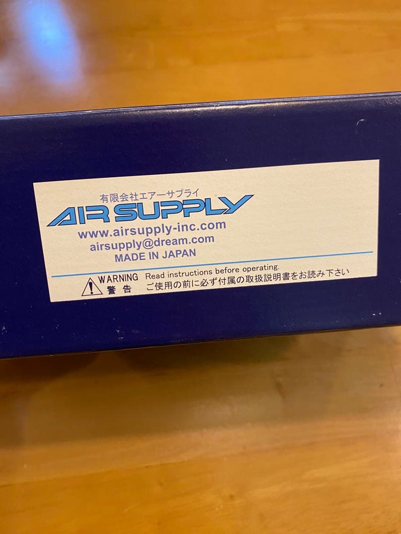 コレクター向 エンジンヘリコプター(クイック アライン ヒロボー