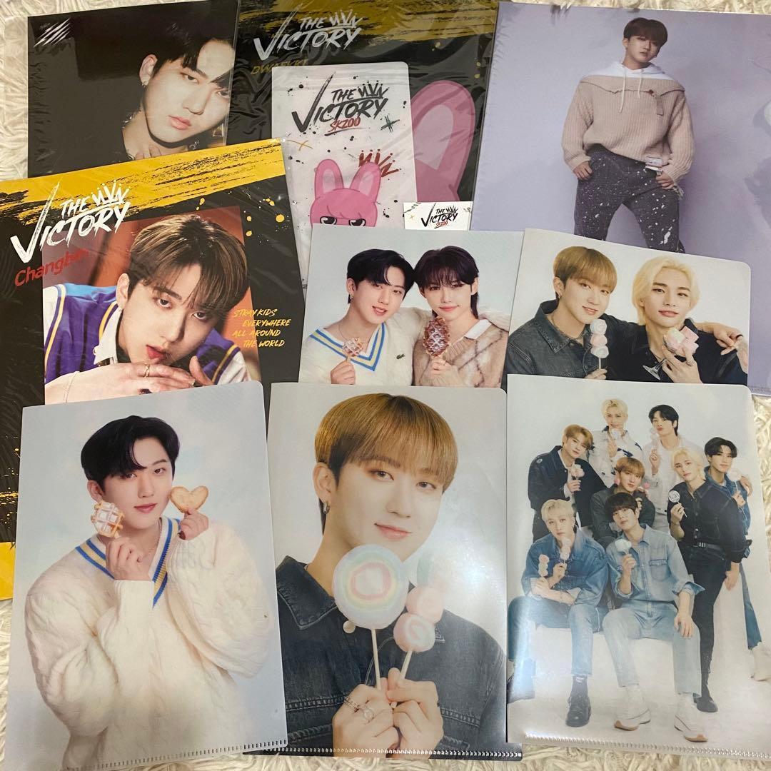 straykids スキズ チャンビン SKZOO グッズまとめ売り