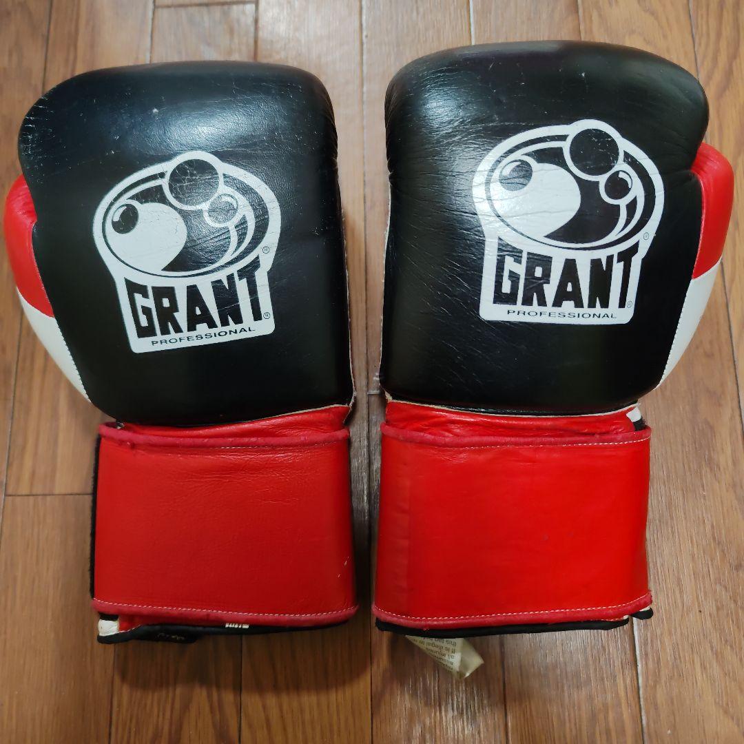 美品 超高級ボクシング GRIT BOXING 2101 High spec