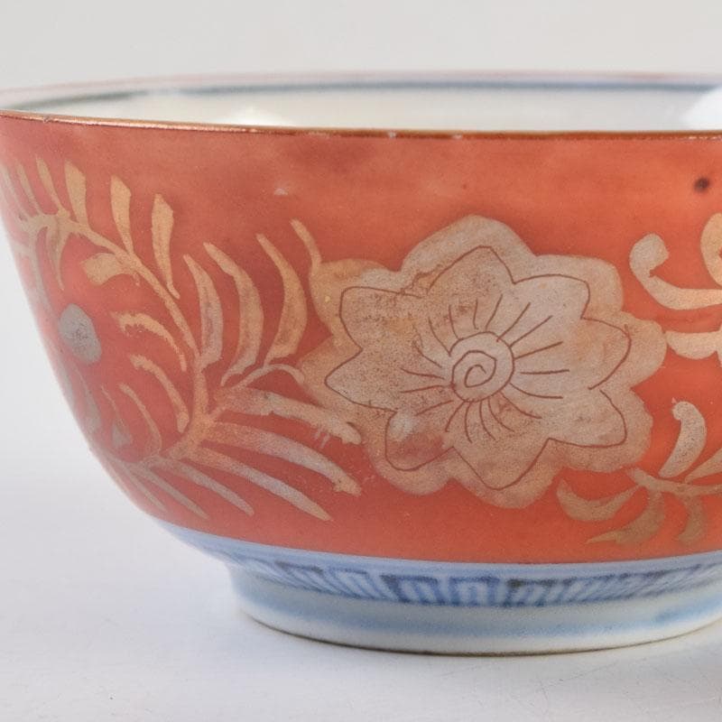 伊万里焼　赤絵金彩　花草人物文　盃　ぐい呑　時代箱付　C　9182