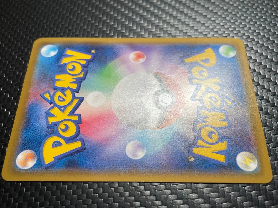 ⭐️ リザードンV SSR S4a シャイニースターV 307/190⭐️