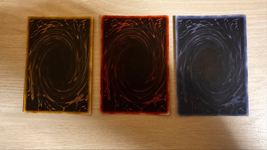 三幻神　オシリス・オベリスク・ラー　三点セット　最初期　G4-01〜03