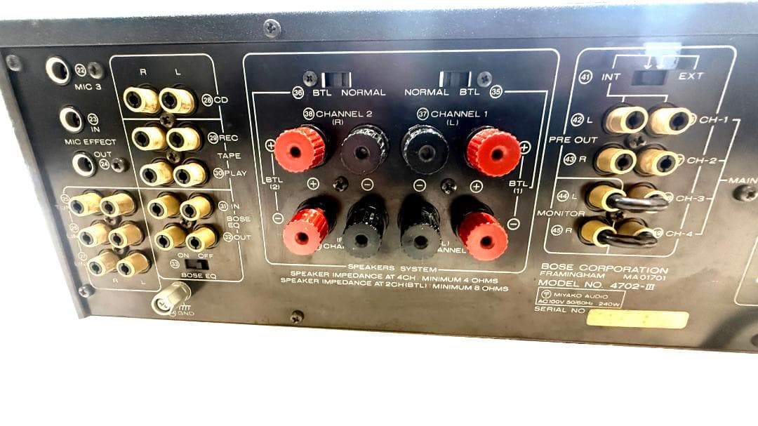 BOSE プリメインアンプ 4702-Ⅲ 4チャンネル 軽ジャンク 4702-3
