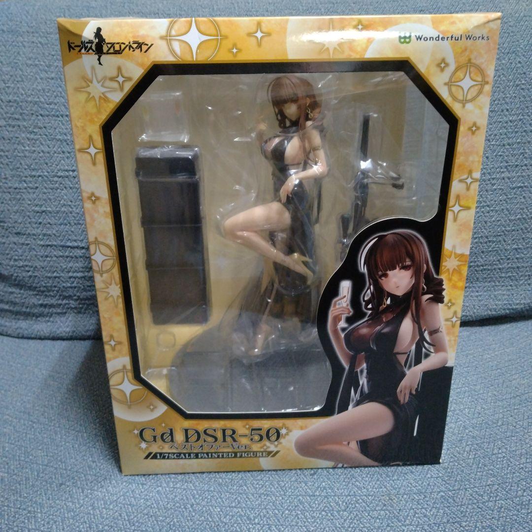 ドールズフロントライン Gd DSR-50 ベストオファーVer. フィギュア Gd DSR-50 ベストオファーVer.