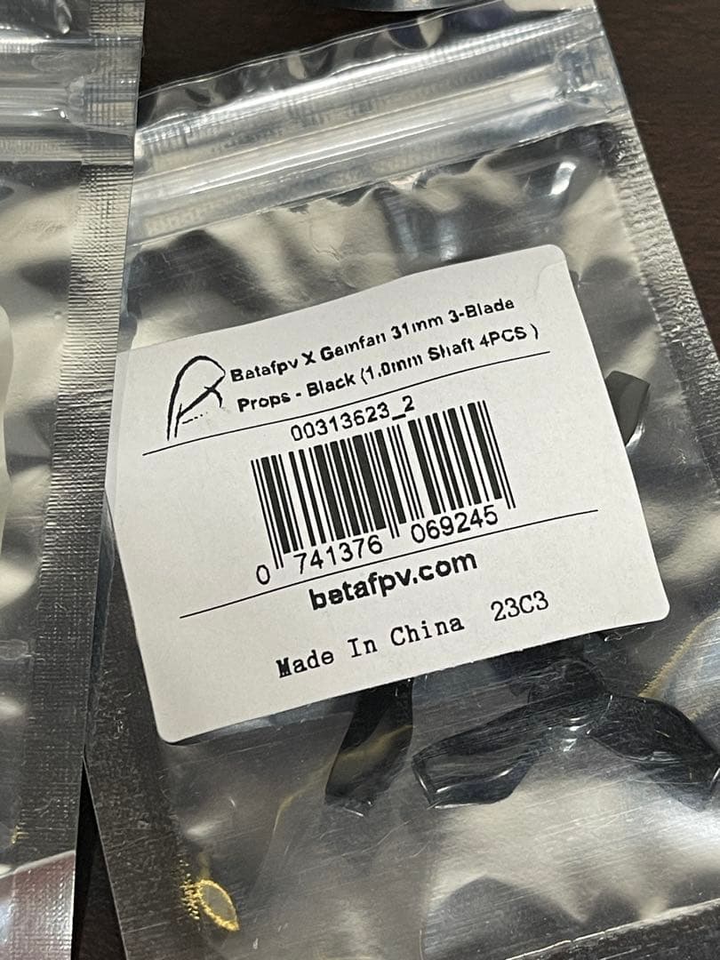 未飛行・組み立て途中　BETA FPV 85 ＠