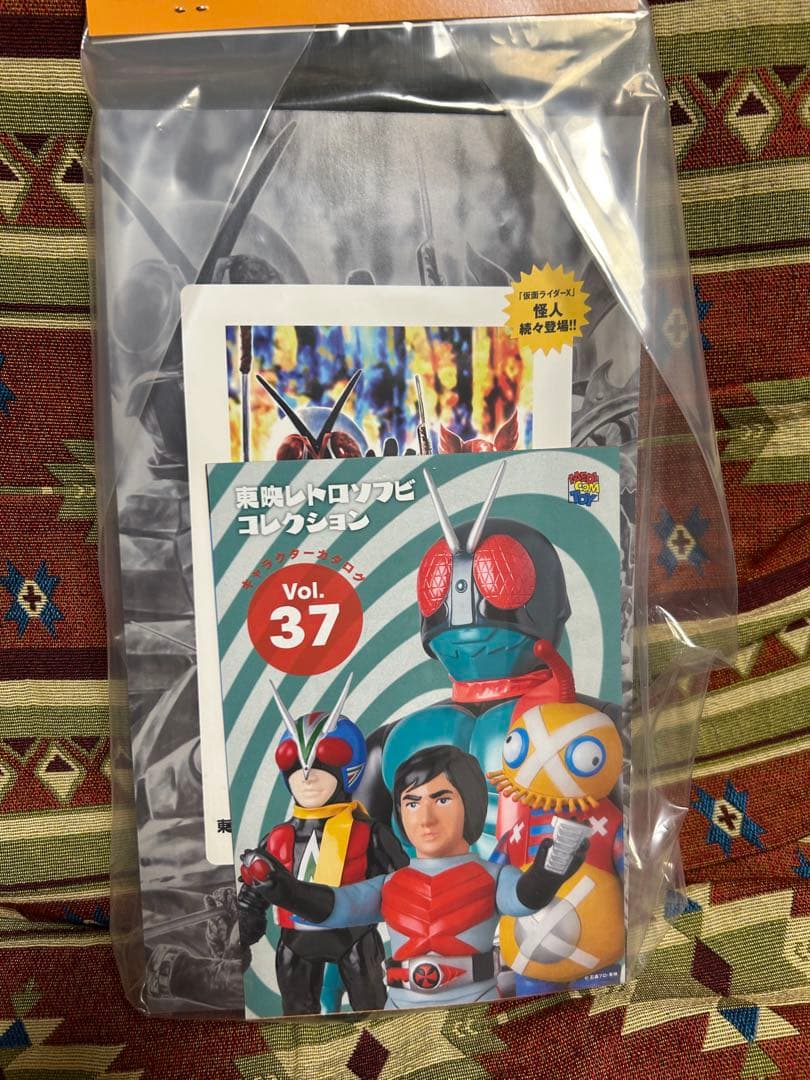 メディコム・トイ×東映レトロソフビ☆ロボペケ がんばれ!!ロボコンに