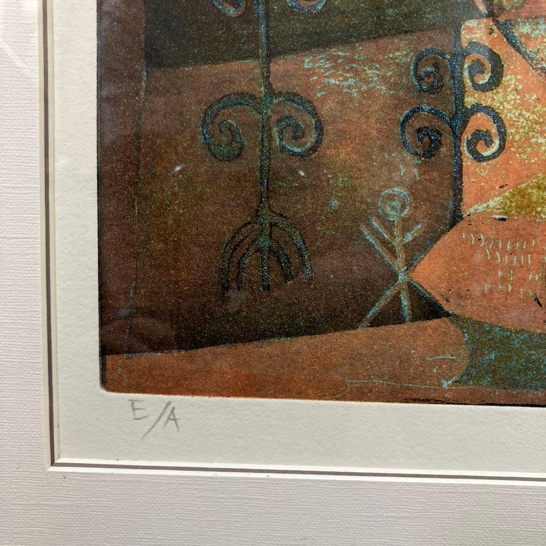 銅版画 ヨシ•タカハシ（高橋義治）「題不明」