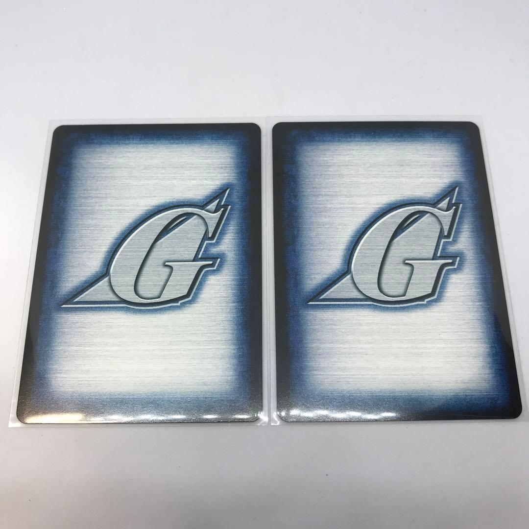 ガンダムウォー 通じ合う心 緑 第27弾 雷鳴の使徒 ユニーク【美品】2枚セット