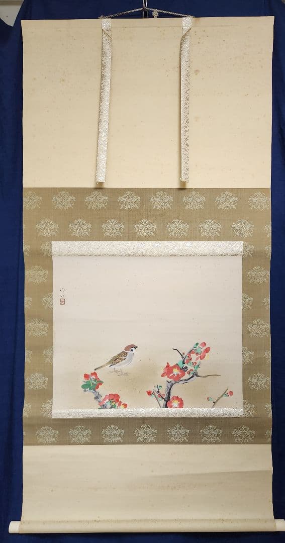 【椿に雀図/春晨】鈴木(成欣)欣二 2604 共箱 郷倉千靭門下 掛け軸　肉筆