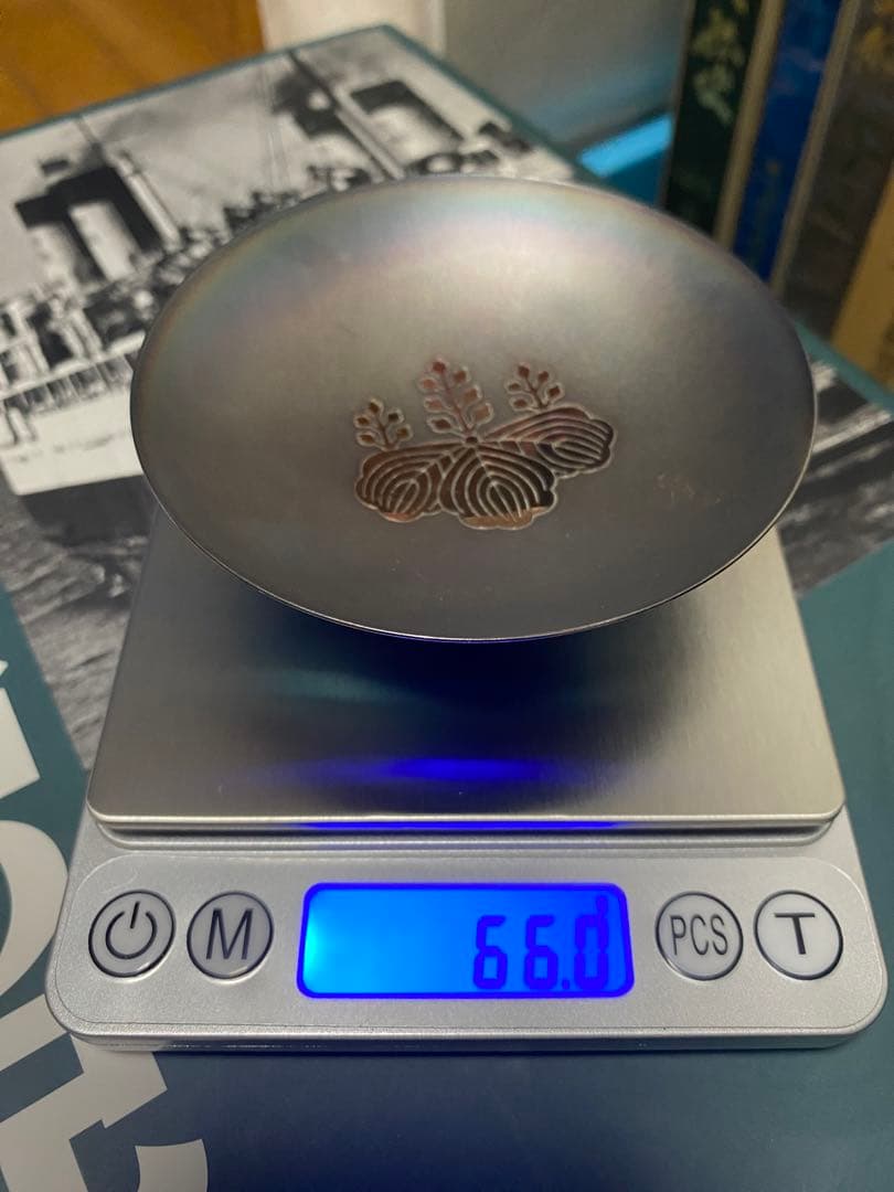 銀杯／永年勤続者表彰記念／純銀刻印／国務大臣／防衛庁 永年勤続者表彰