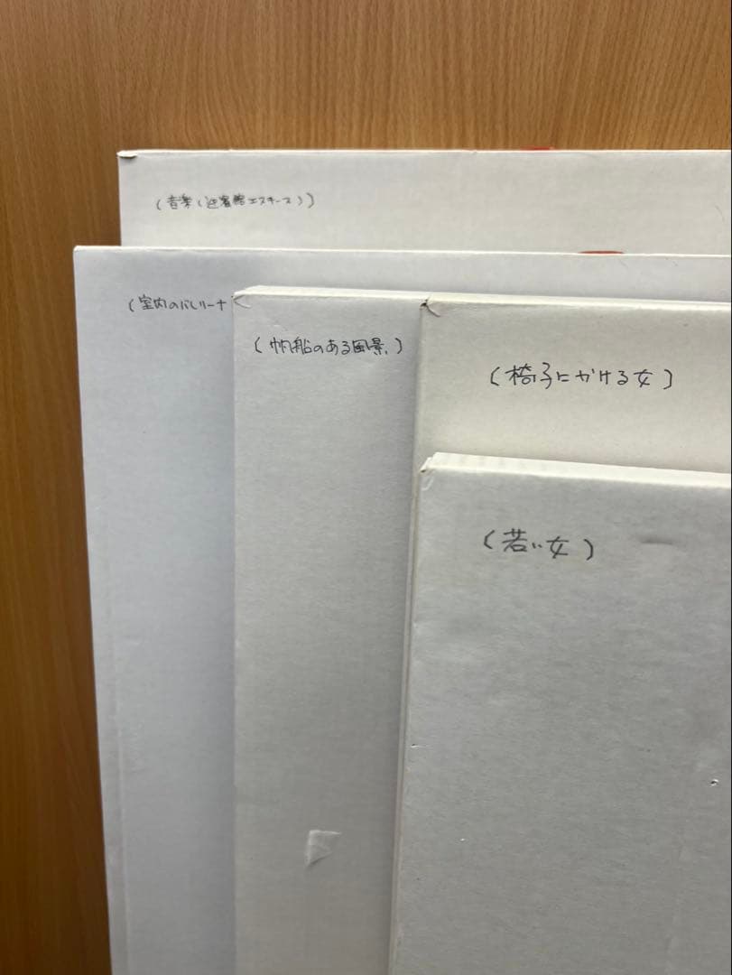 小磯良平 複製画・版画 豪華5点セット（直筆サイン入） 小磯良平 複製画・版画 豪華5点セット（直筆サイン入） - メルカリ