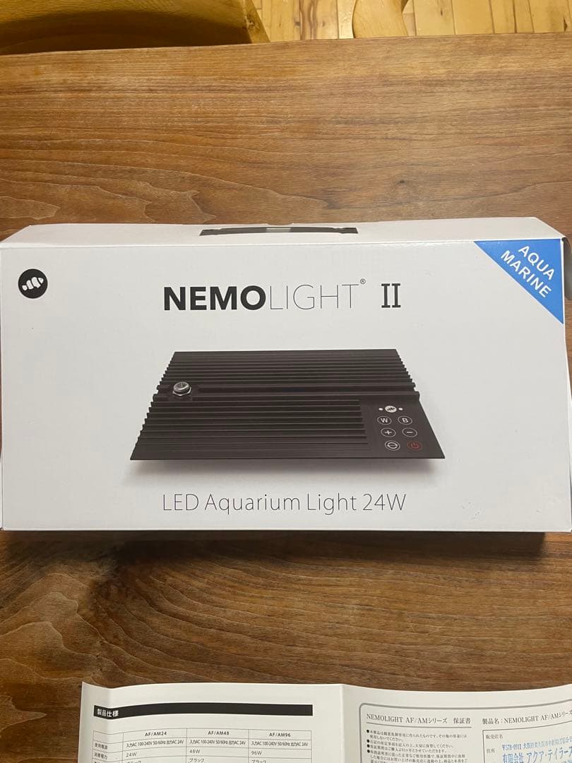 マーフィード NEMO LIGHT2 AM-24 (海水用) - WWW.PPRPIPEFITTINGS.COM