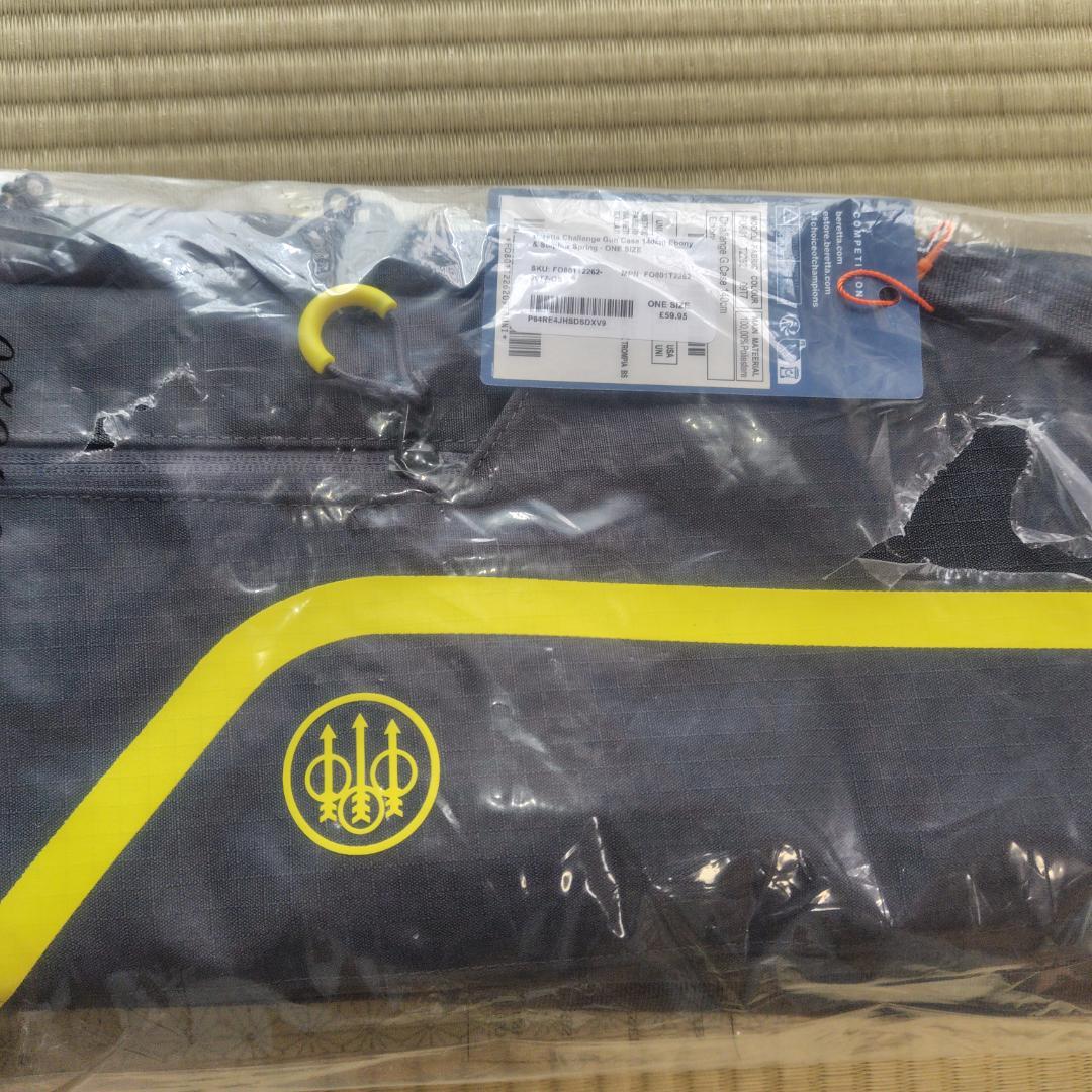 Beretta（ベレッタ）Challenge ソフトガンケース （140cm）