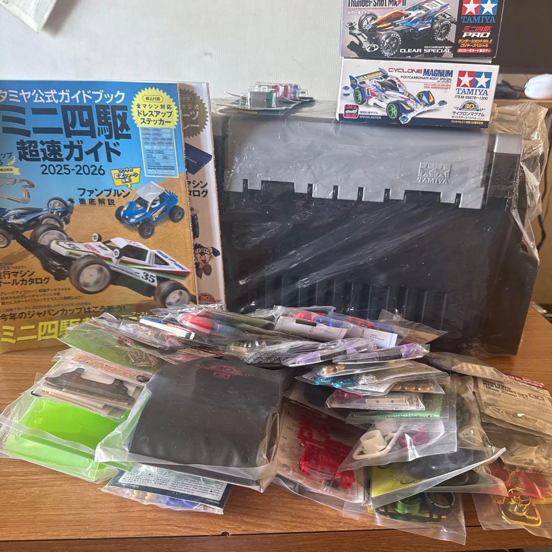 最終値下げ　ミニ四駆関連　まとめ売り ミニ四駆 パーツまとめ売り ミニ四駆 タミヤ パーツまとめ売り 2025年