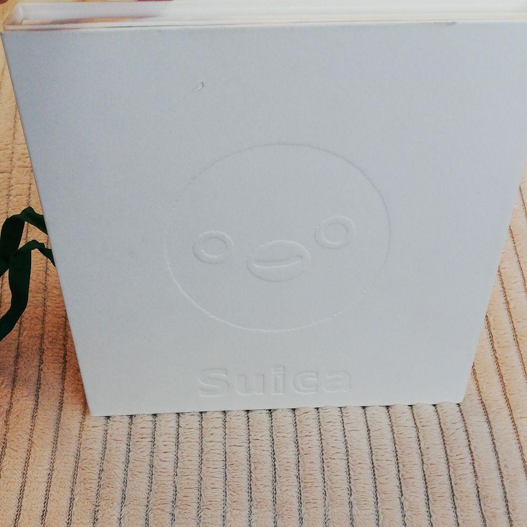 非売品　スイカ　絵本&Suicaカード　記念品　レア