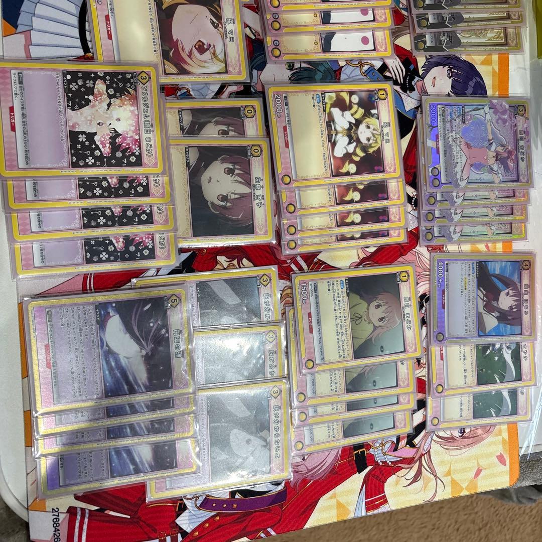 ユニオンアリーナアルティメットまどかデッキ