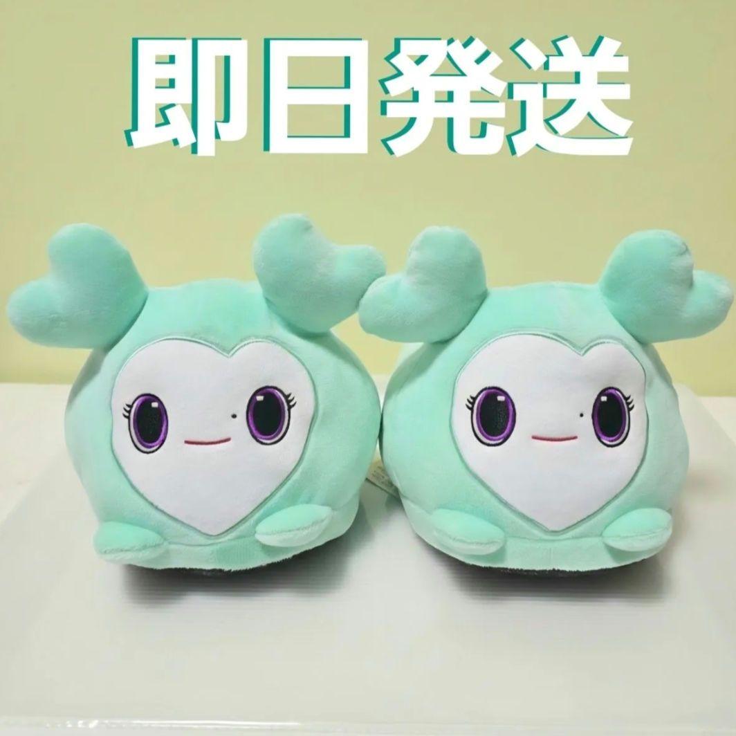 GIGO限定 TWICE LOVELYS ぬいぐるみスリッパ ミナ - メルカリ