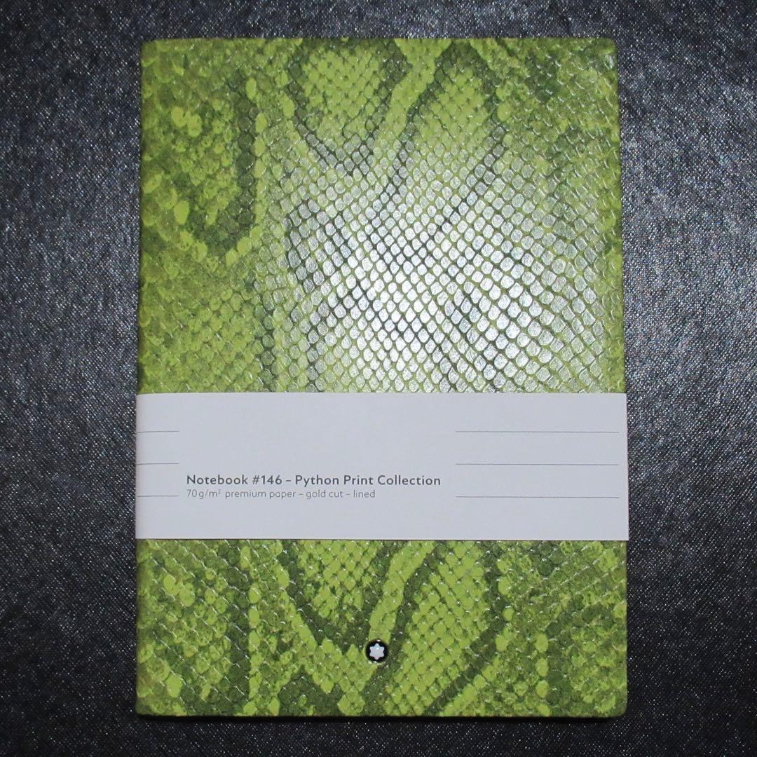 モンブラン ノート 146 パイソン グリーン Amazon | Montblanc Notebook 146 パイソンプリント、ピーコック