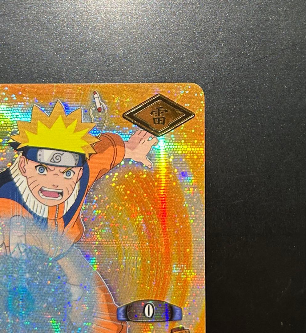 美品】ナルト NARUTO ナルティメットカードバトル 第1弾 爆レア - メルカリ