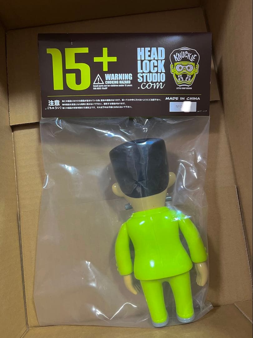 headlockstudio リルフランキー ソフビ ヘッドロックスタジオ