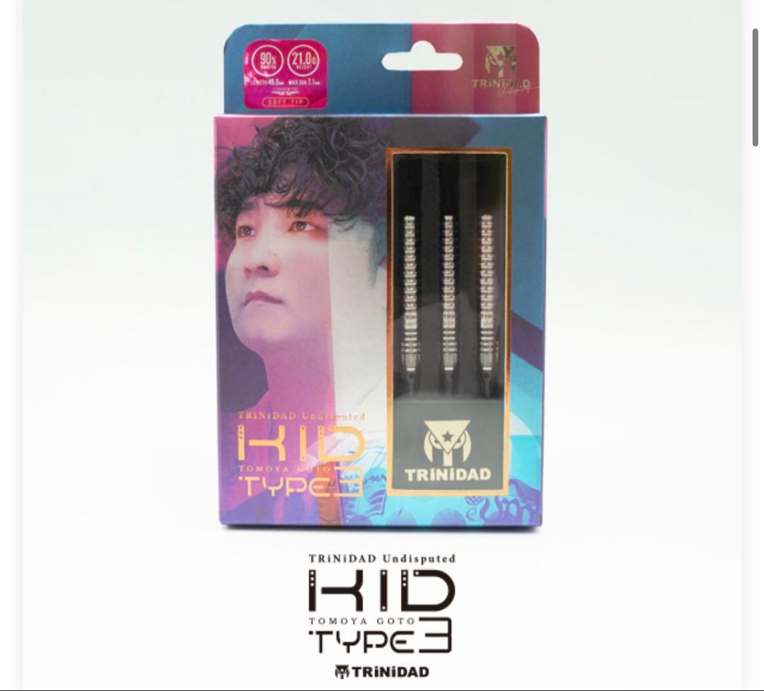 TRiNiDAD Undisputed KID3 後藤智弥ソフトスティールセット