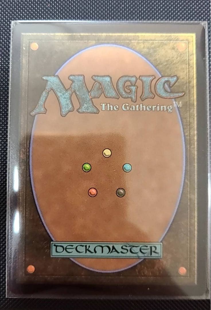 濁浪の執政 ボーダーレス版 3枚セット　MTG