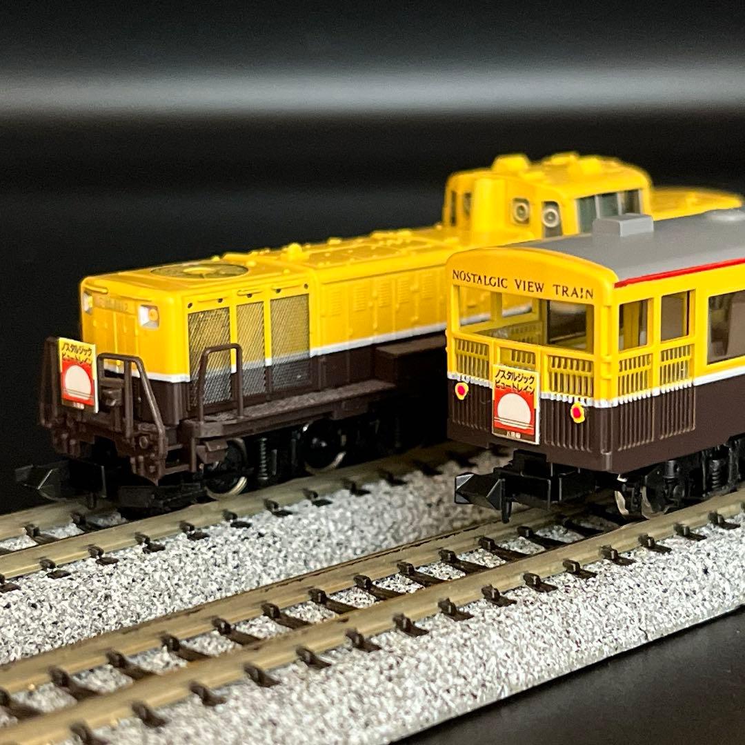 TOMIX 92089 JRノスタルジックビュートレインセット - メルカリ