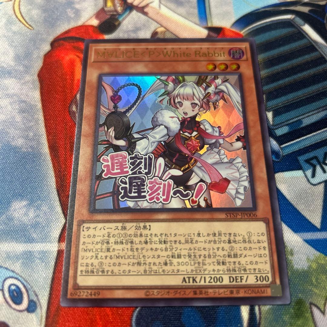 にゃーたん様 リクエスト 2点 まとめ商品 - メルカリ