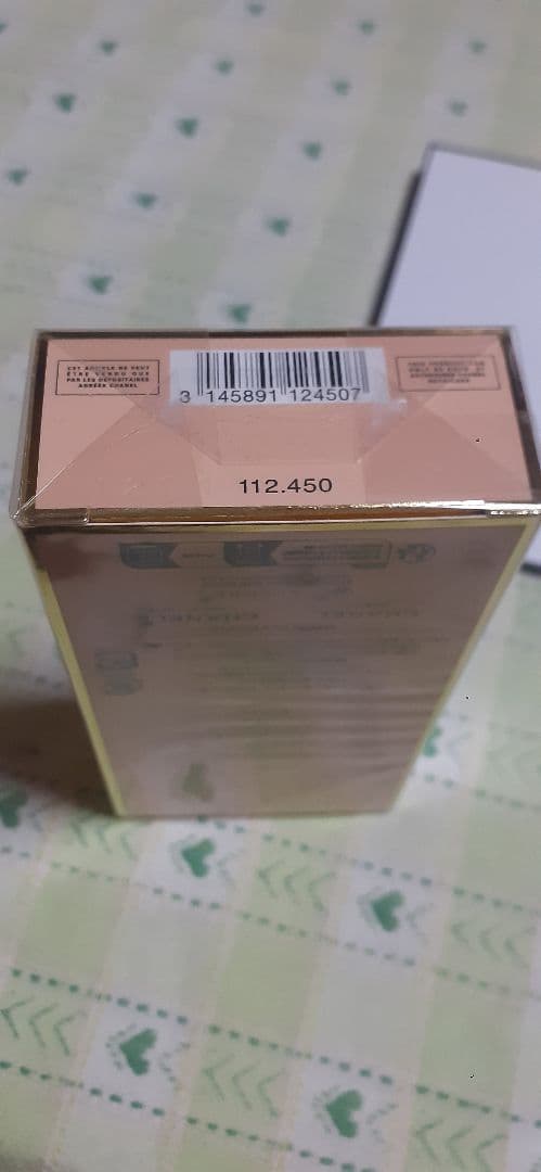 シャネル アリュール オードゥ トワレット (ヴァポリザター) 50ml