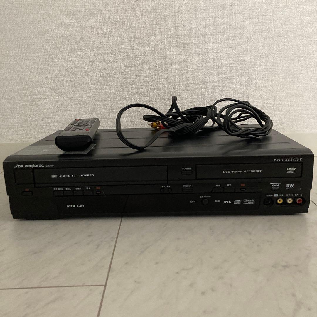 DX ANTENNA DXR170V DVD/VHS 一体型 レコーダー
