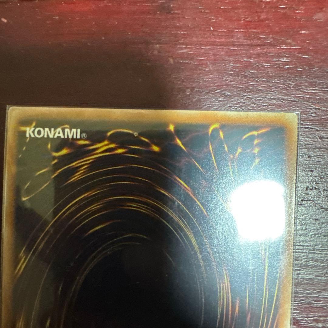 ラビット　遊戯王OCG 光の創造神ホルアクティ