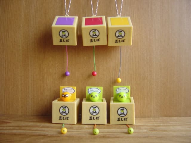 昭和 グリコおまけ ウルトラマン80 ブルーノア ニルスのふしぎな旅