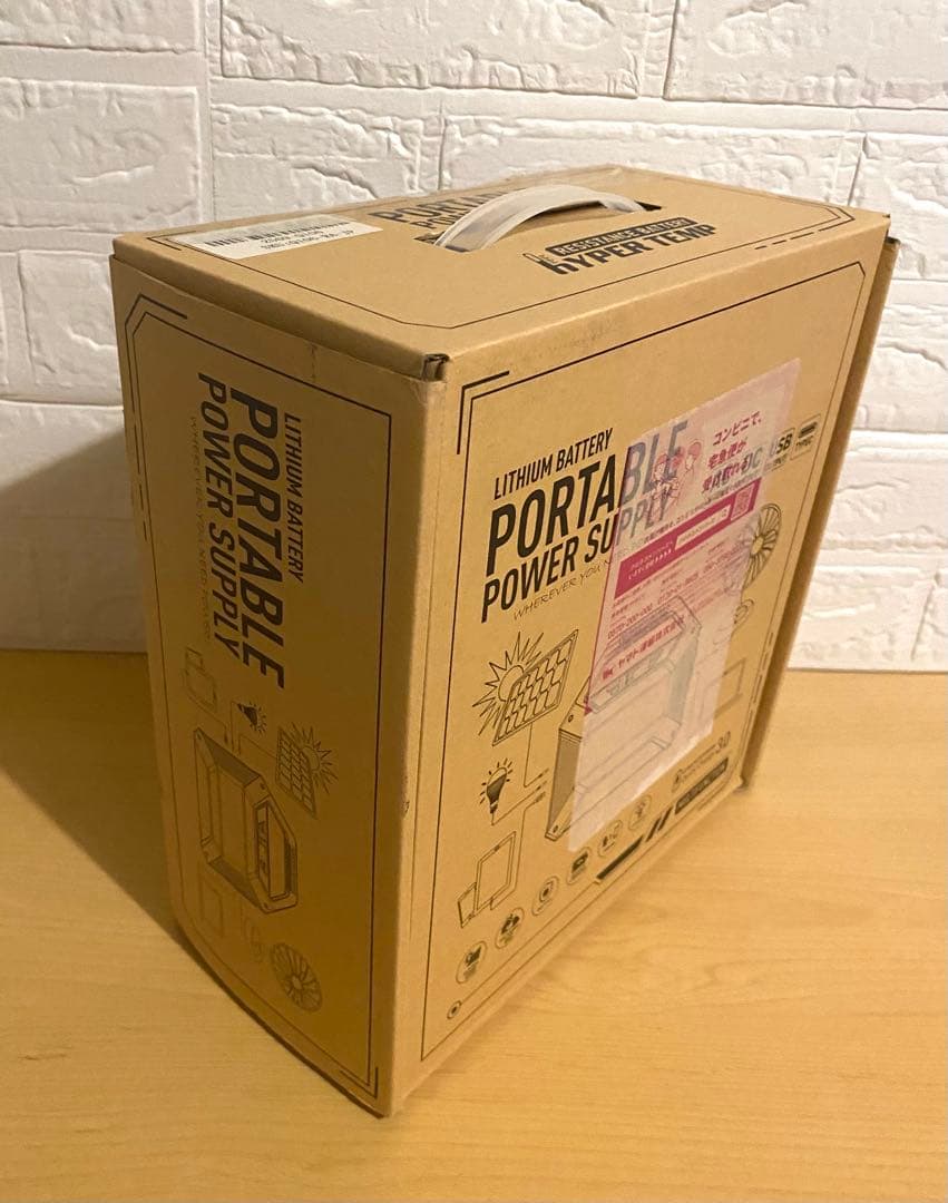 未使用品】DinoFire ポータブルバッテリー キャンプ 車中泊