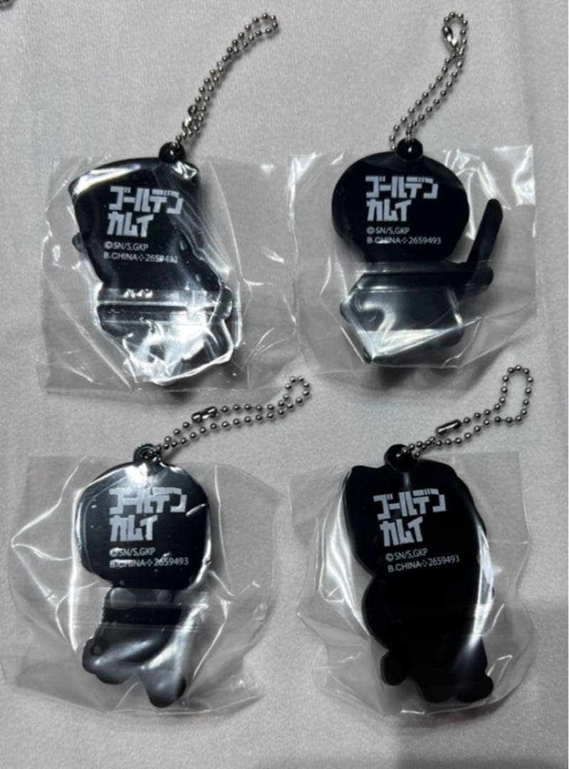 ゴールデンカムイ カプセルラバーマスコット 全10種 - メルカリ