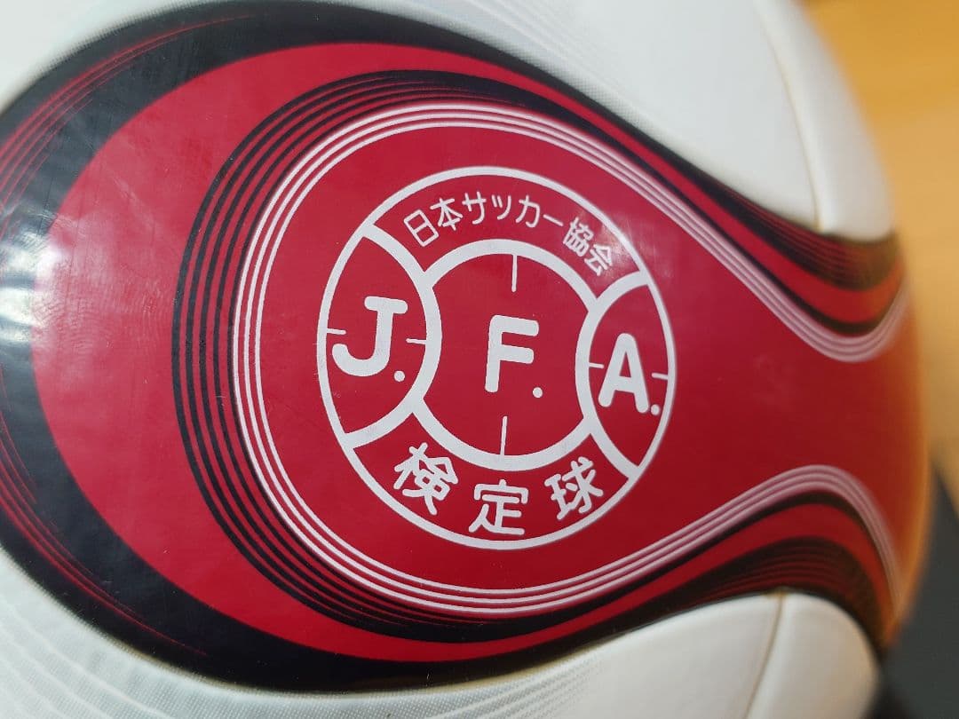 Jリーグ実使用試合球】ヴィッセル神戸大久保嘉人サイン入りチームガイスト