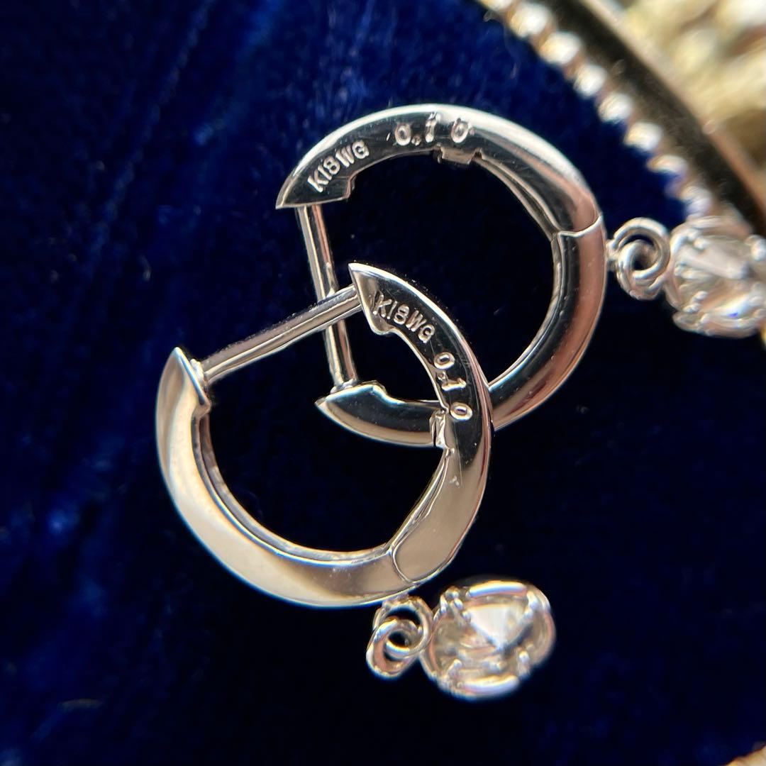 ☆【買取店】K18WG 天然ダイヤ 合計 0.2ct スイング フープ ピアス