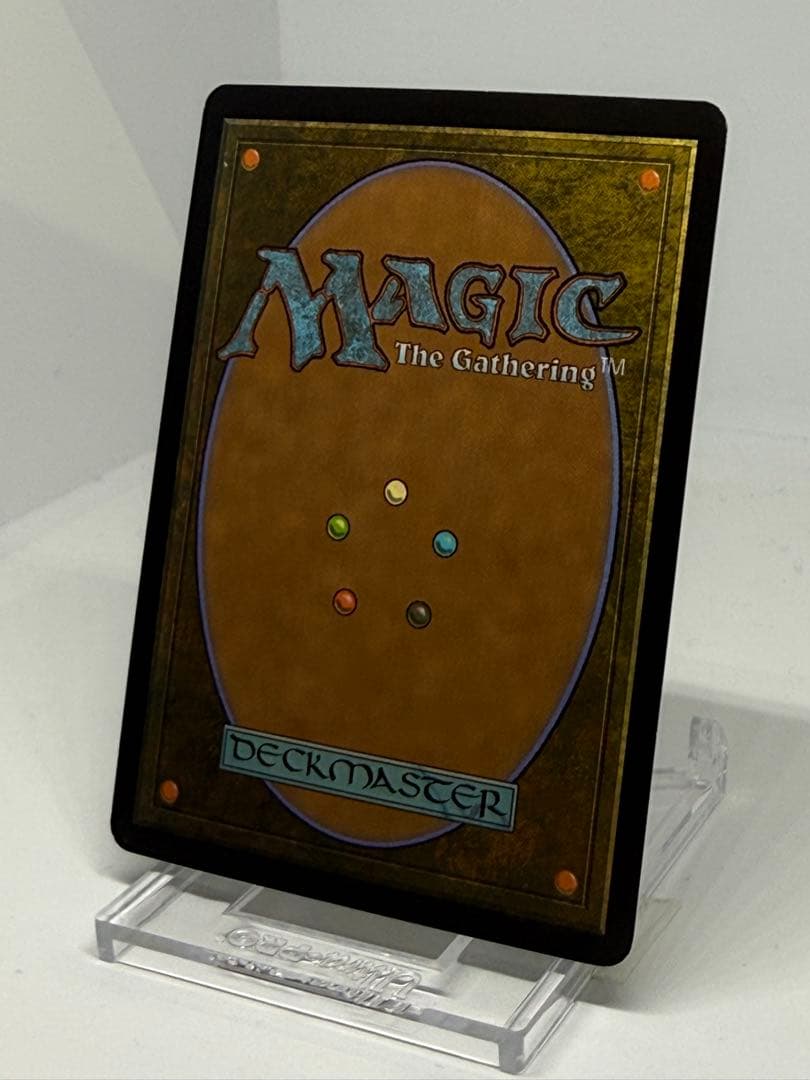 【Foil】《剣を鍬に/Swords to Plowshares》(FNM)