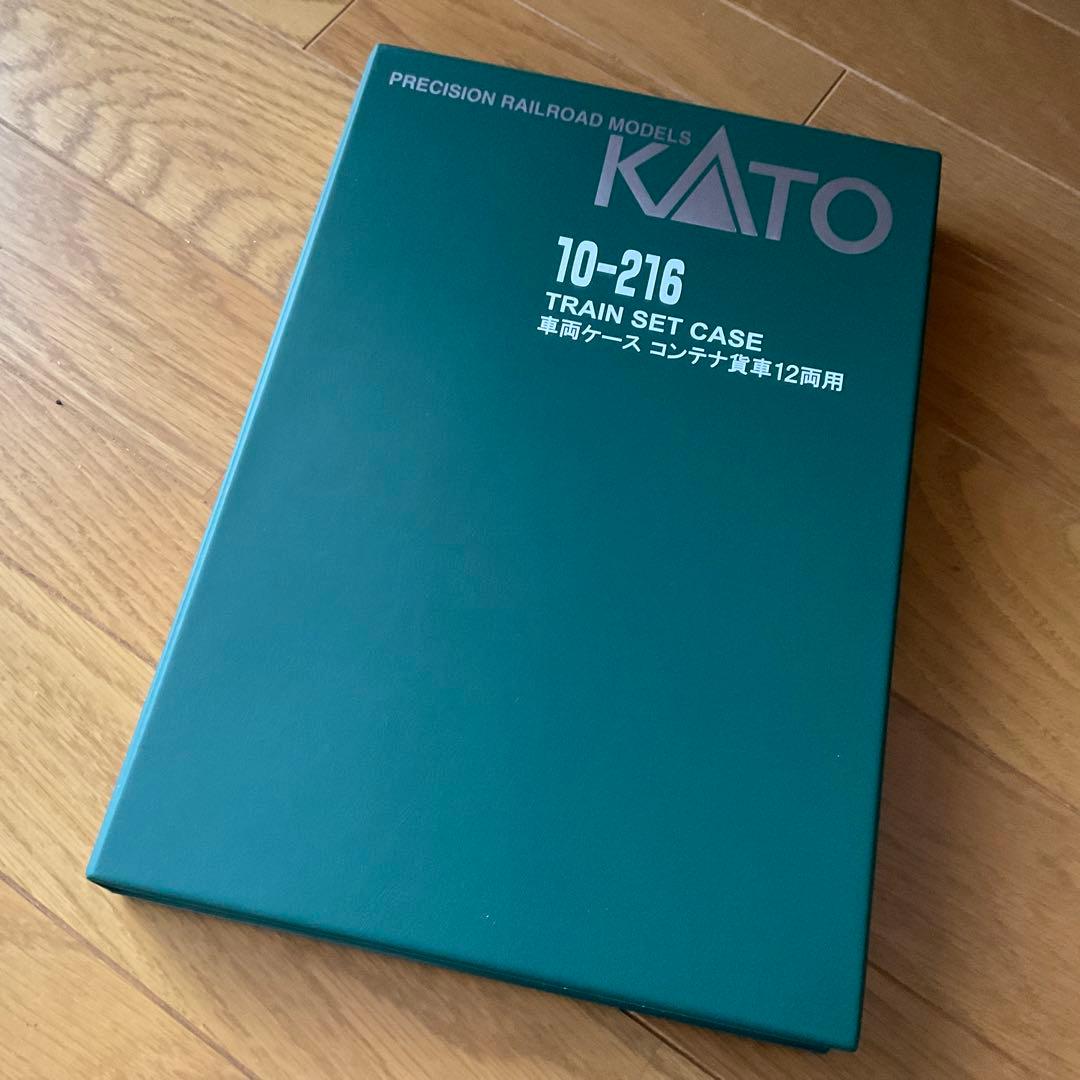 りーもー様Nゲージ鉄道模型 TOMIX8718 朗堂 福山通運　12両セット