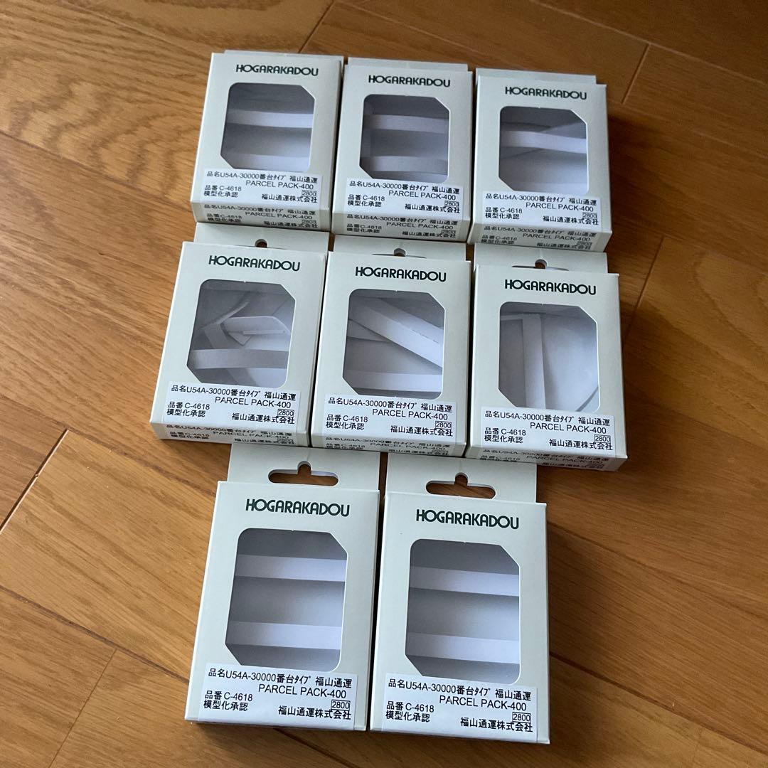 りーもー様Nゲージ鉄道模型 TOMIX8718 朗堂 福山通運　12両セット