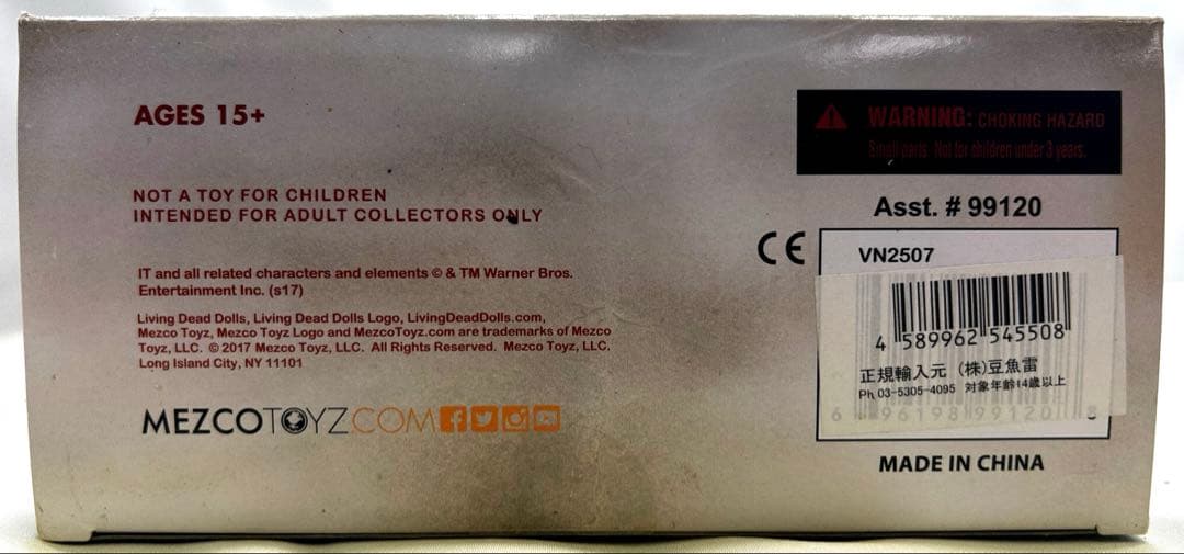 【bg】Living Dead Dolls IT ペニーワイズ
