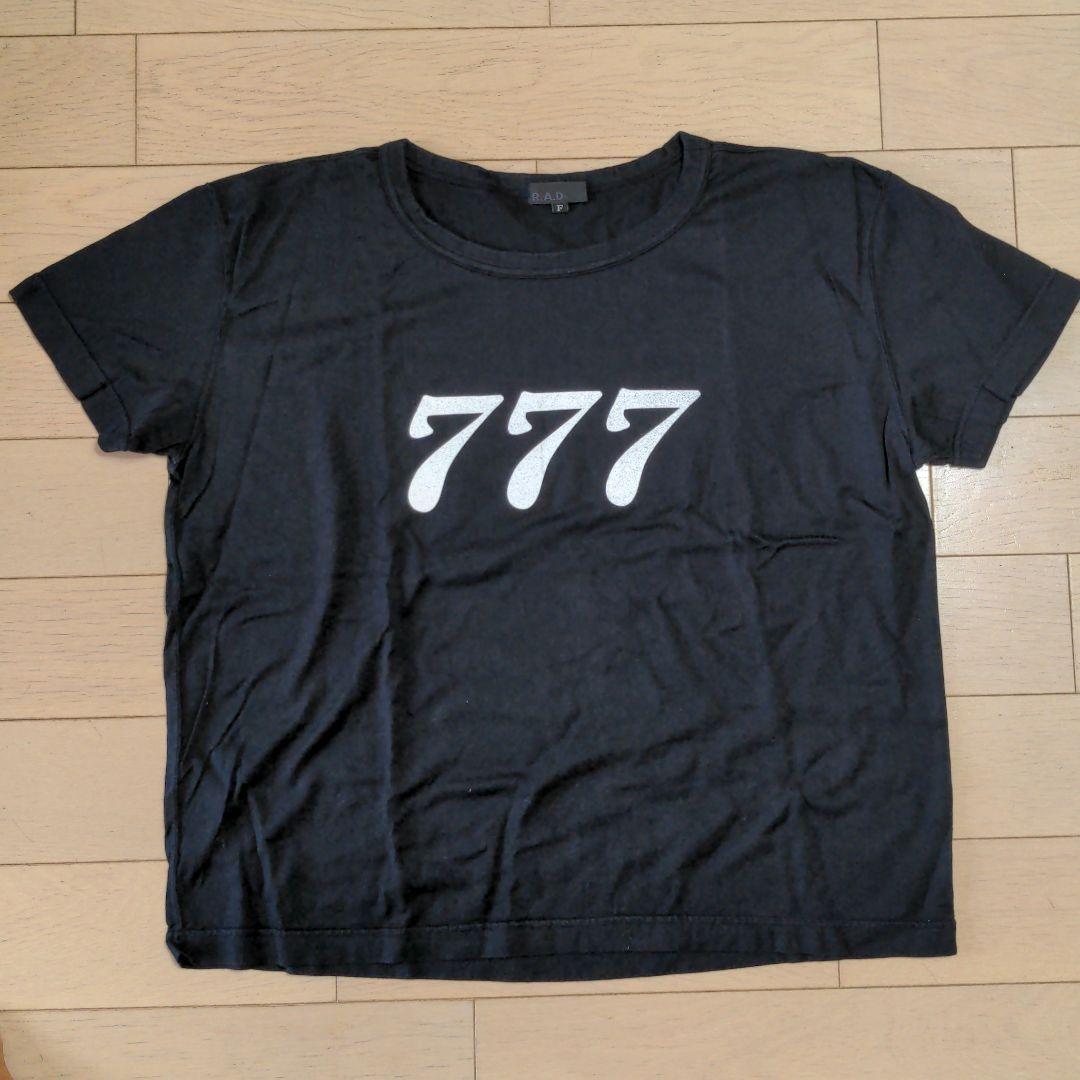 超レア☆GTO反町隆史 Tシャツ 鬼塚英吉