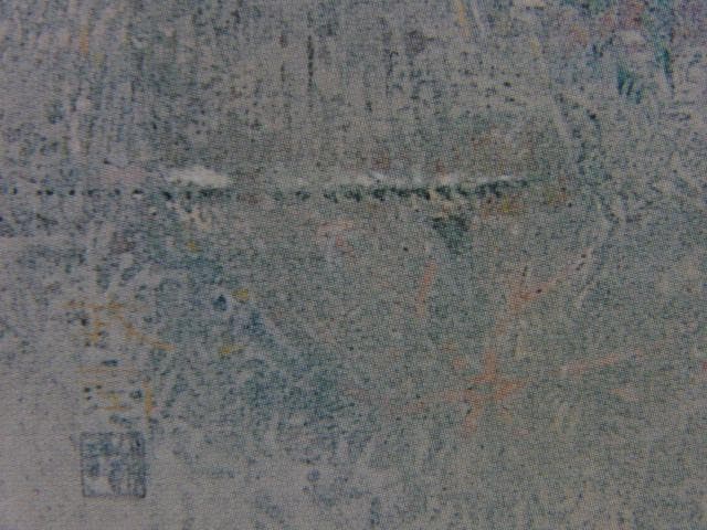 吉村誠司、Tree、希少な画集より、新品高級額装付、状態良好、送料込み