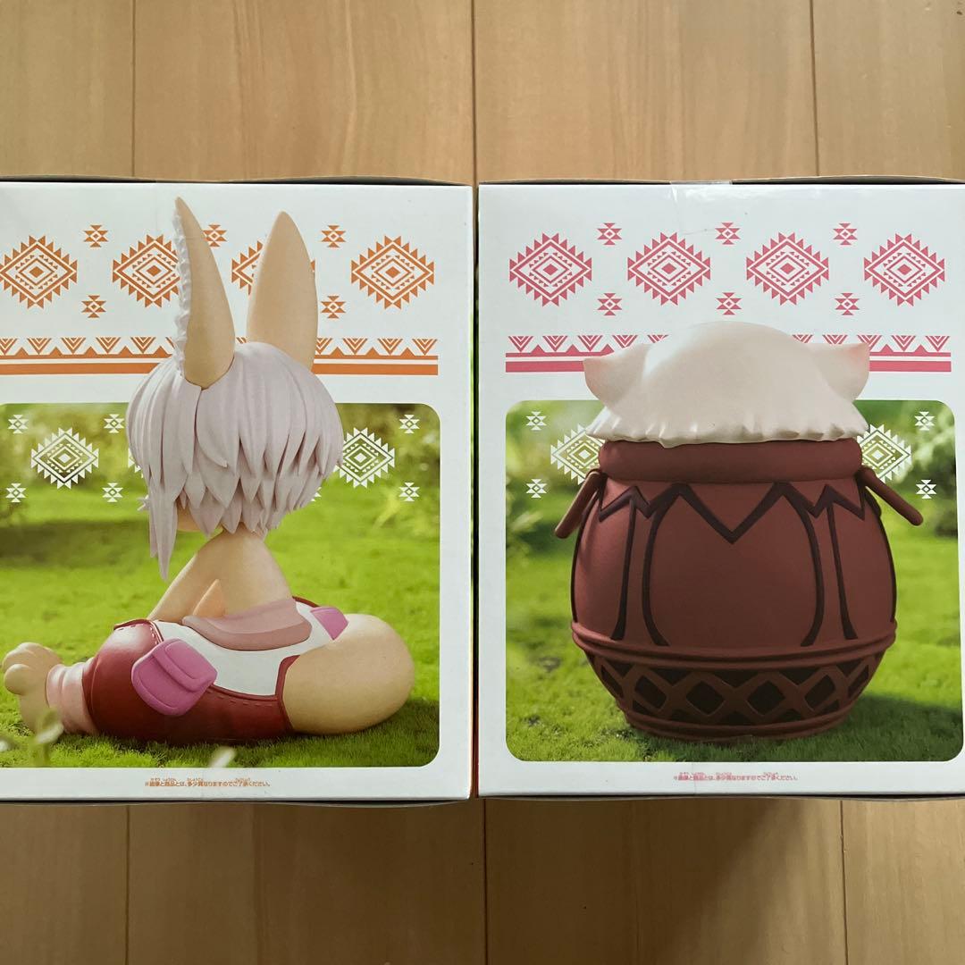 メイドインアビス 烈日の黄金郷 フィギュア ソフビフィギュア ナナチ